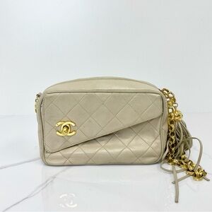 Chanel Vintage Shoulder Bag